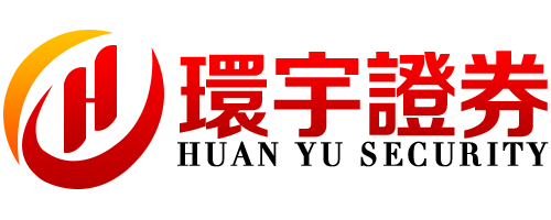 环宇证券-实盘交易,安全无忧
